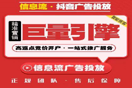 深入了解SEM代运营服务公司的技术实力